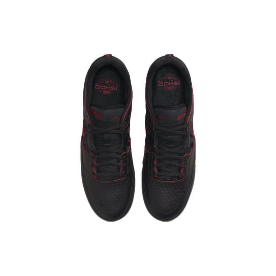 NIKE SB Ishod Кроссовки для скейтбординга Низкие Кроссовки Унисекс