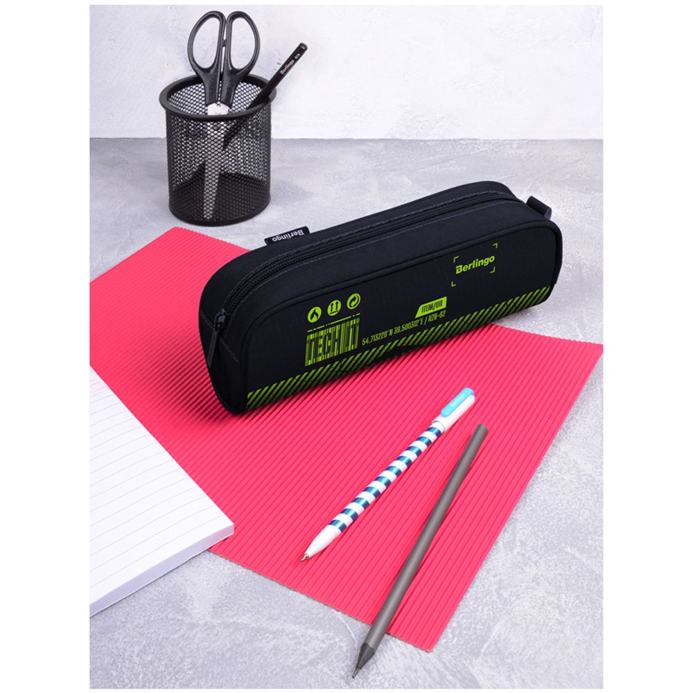 Пенал мягкий 220*75 Berlingo Tech it, полиэстер