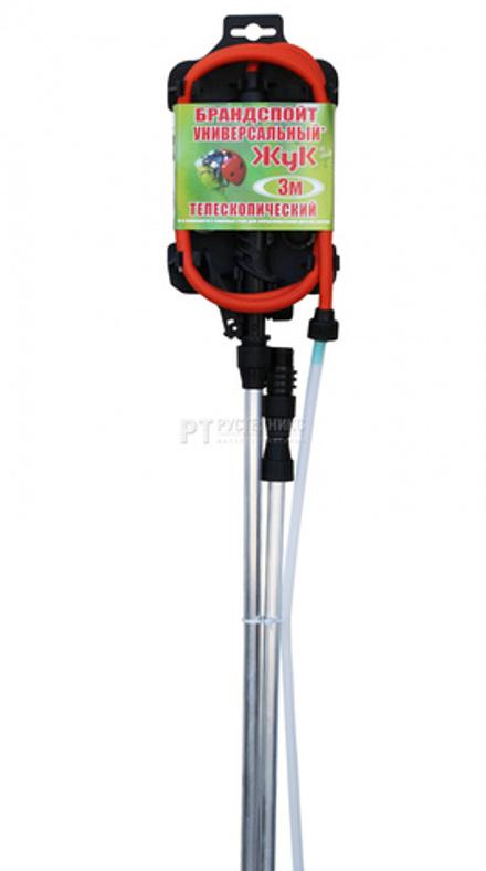 Брандспойт телескопический универсальный 3м (1260х3100мм) с набором переходных гаек