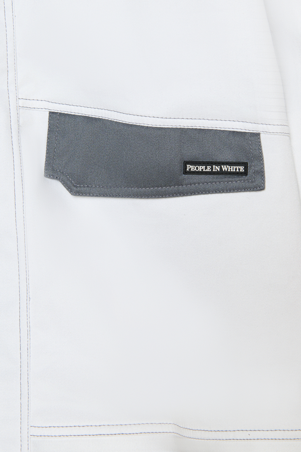 Мужской рабочий костюм "Пуск" new