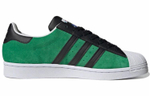 Кроссовки Adidas Originals Superstar