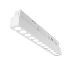 Трековый светильник Точки / Points Exility 3000K 12Вт 36° Technical tr031-2-12w3k-w