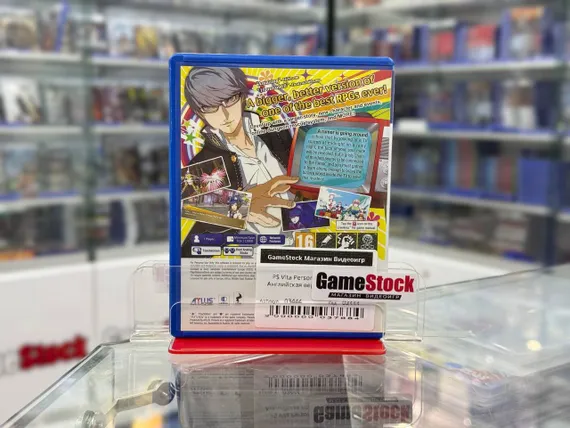 PS Vita Persona 4 Golden (Б/У, Английская версия, PCSB-00245)