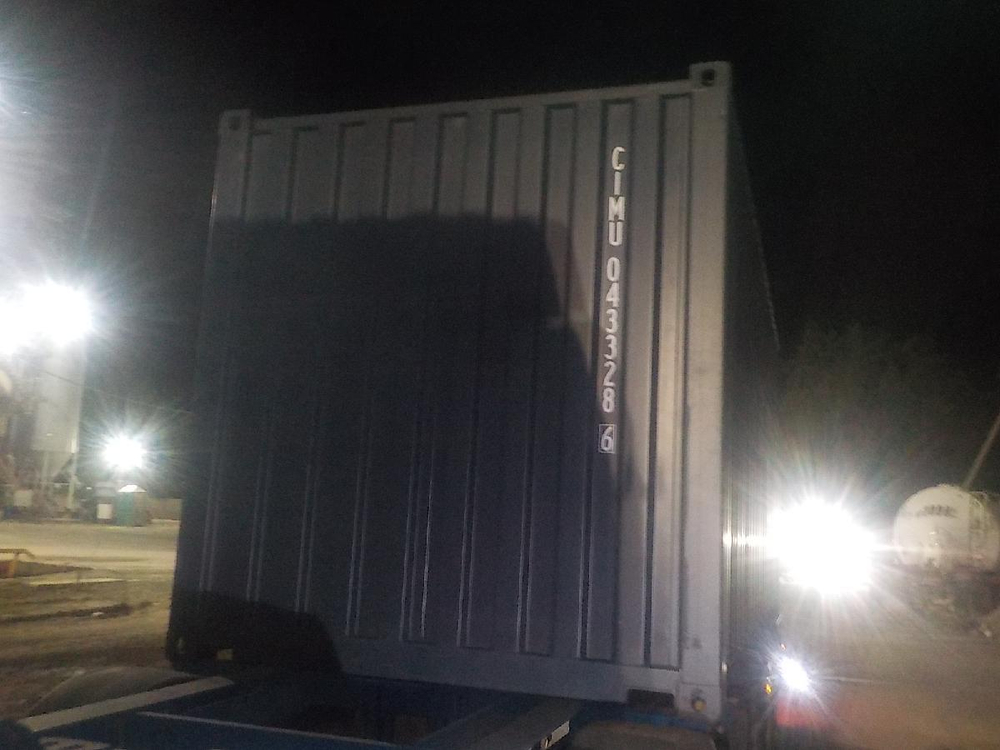 Контейнер 20 футов № CIMU0433286