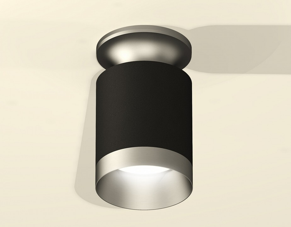 Накладной светильник Ambrella Light XS XS6302140