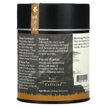 The Tao of Tea, улун, уи, 72 г (2,5 унции)