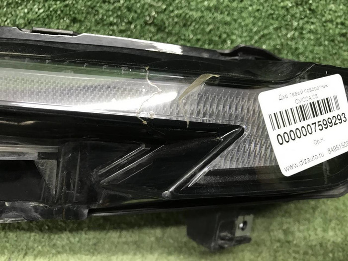 Указатель поворота левый Omoda C5 (2022-н.в.)