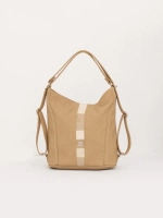 Сумка рюкзак большая через плечо трансформер