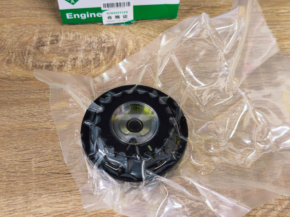 Шестерня привода распределительного вала INA VAG BLR BLY BVY BVZ