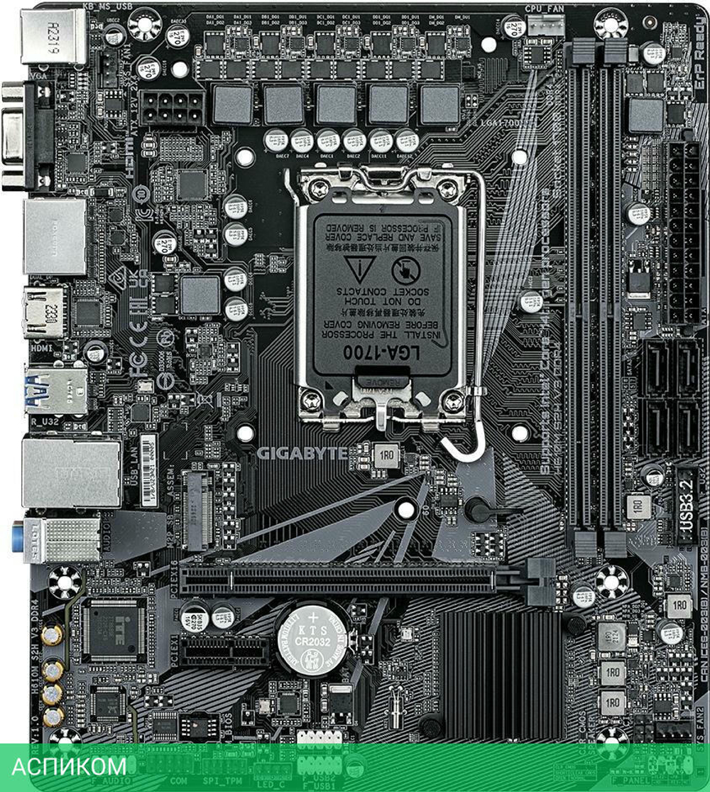 Материнская плата GigaByte H610M S2H V3 DDR4 rev. 1.0