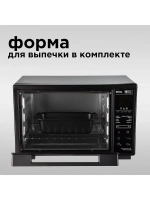 Мини-печь Redmond SkyOven