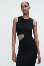 Длинное платье cut out из рельефной ткани