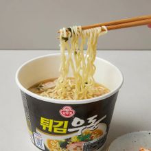 Лапша Ottogi Удон со вкусом морепродуктов 110 г x 3 шт