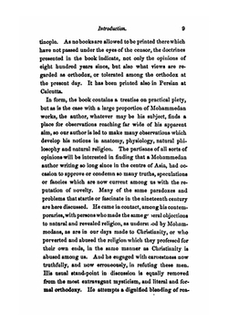 The Alchemy of Happiness | Henry A. Homes; Mohammed Al-Ghazzali