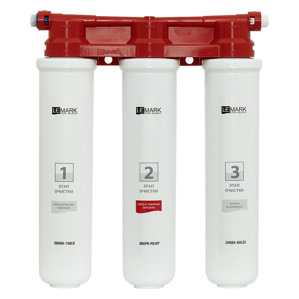 ФИЛЬТР ДЛЯ ОЧИСТКИ ВОДЫ ОТ ХЛОРА ТЯЖЕЛЫХ МЕТАЛОВ LEMARK BASIC