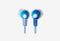 Panasonic RP-HJE118GUA_0226709105856