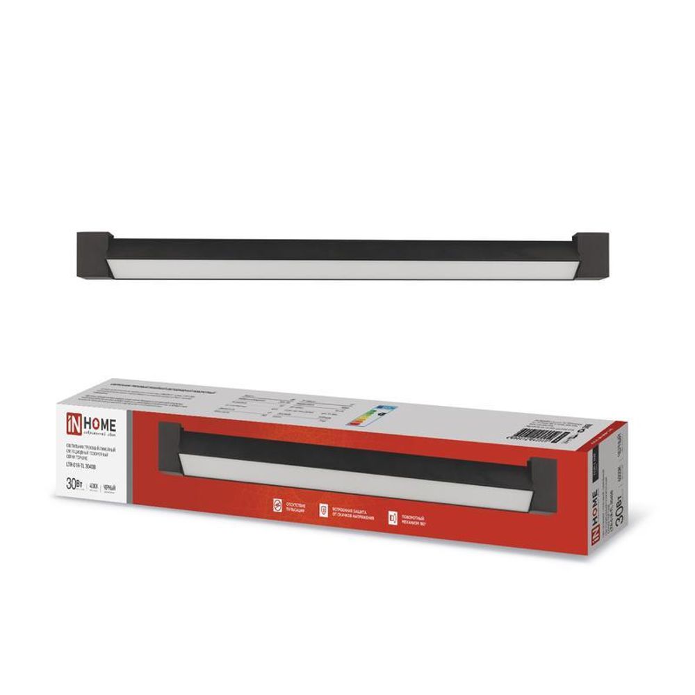 Светильник светодиодный трековый TOP-LINE LTR-01R-TL 30Вт 4000К IP40 3000лм 475мм 120град. линейный поворотн. черн. IN HOME 4690612045559 Светильник светодиодный трековый TOP-LINE LTR-01R-TL 30Вт 4000К IP40 3000лм 475мм 120град. линейный поворотн. черн. IN HOME 4690612045559