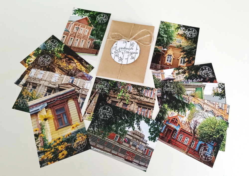 Открытка «Уютная Рязань», набор