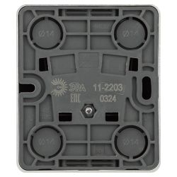 Розетка ЭРА Эксперт 11-2203-03 2P+E Schuko IP20 16A-250В ОУ алюминий