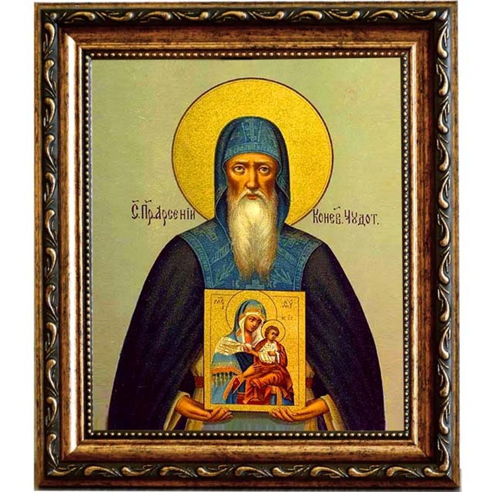 Арсений Коневский Преподобный Чудотворец. Икона на холсте.