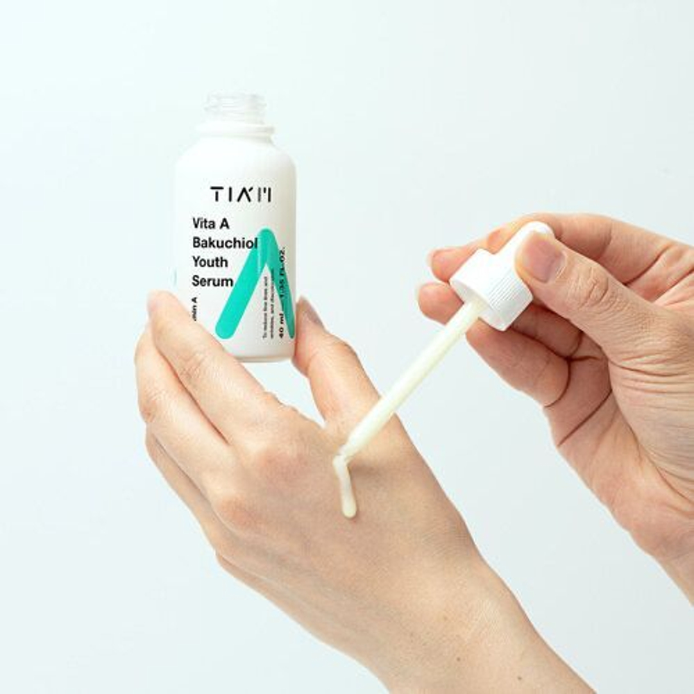 Сыворотка с бакучиолом и витамином А - Vita A Bakuchiol Youth Serum, 40мл