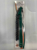 12 - 300 / Ключ для снятия масляного фильтра, 300 мм, цепной, усиленная углеродистая сталь, съемник, зеленый, YX12, TG (1 шт.)