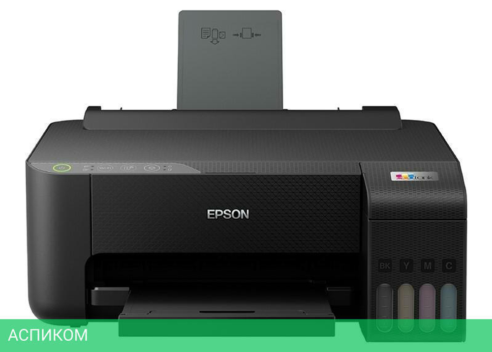 Принтер Epson L1250 (C11CJ71405)