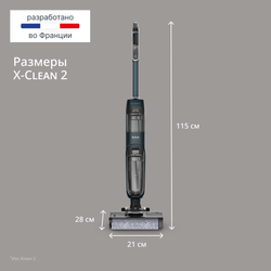 Моющий беспроводной пылесос Tefal X-Clean 2 GF2251F3 2 в 1