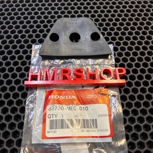 Honda Rubber, license light 33730-MEC-010