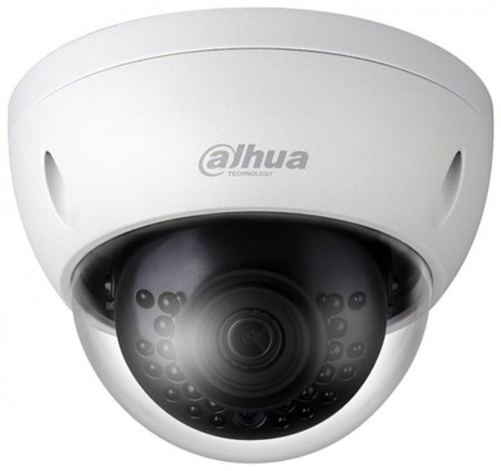 Камера видеонаблюдения Dahua DH-HAC-T1A21P-0280B 1920x1080