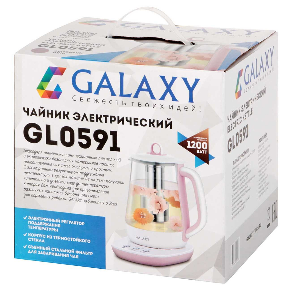 Электрочайник Galaxy GL 0591