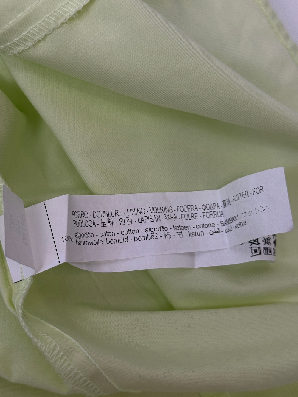 Платье Zara