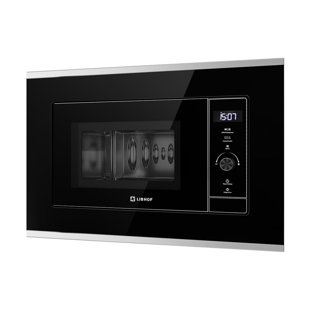 Встраиваемая микроволновая печь MWB-5220 black-silver