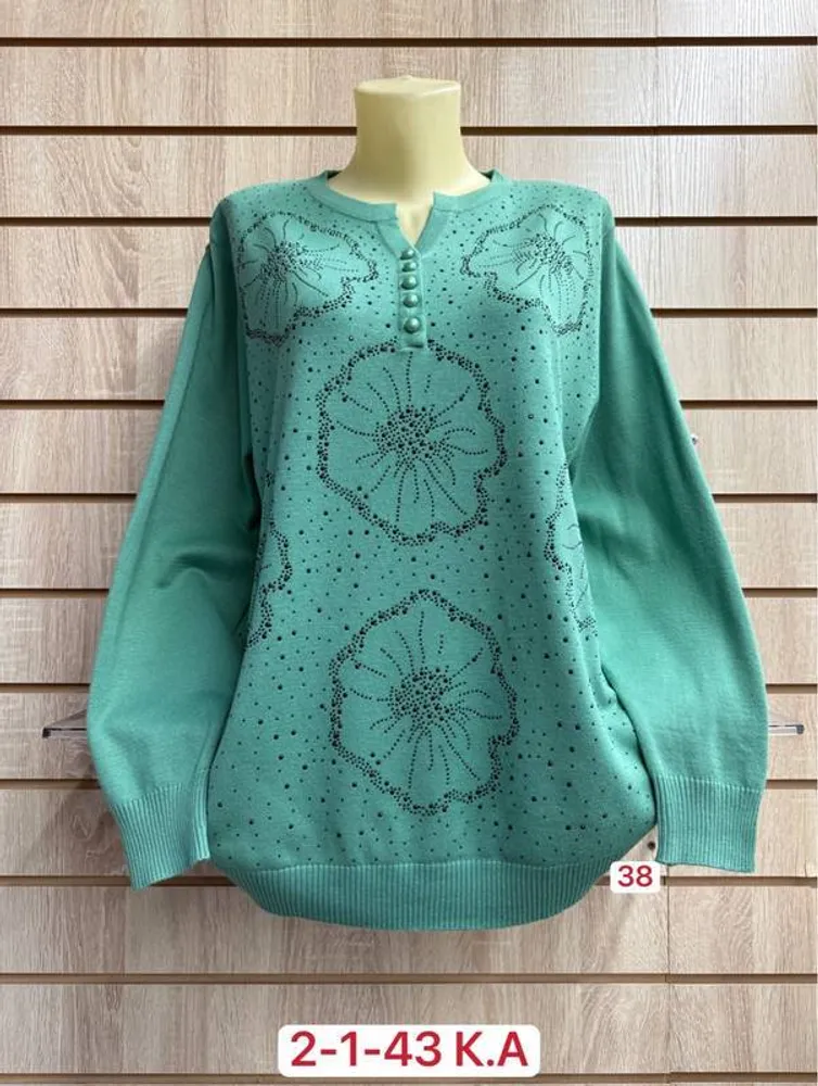 Кофта 2948467 Fabrika