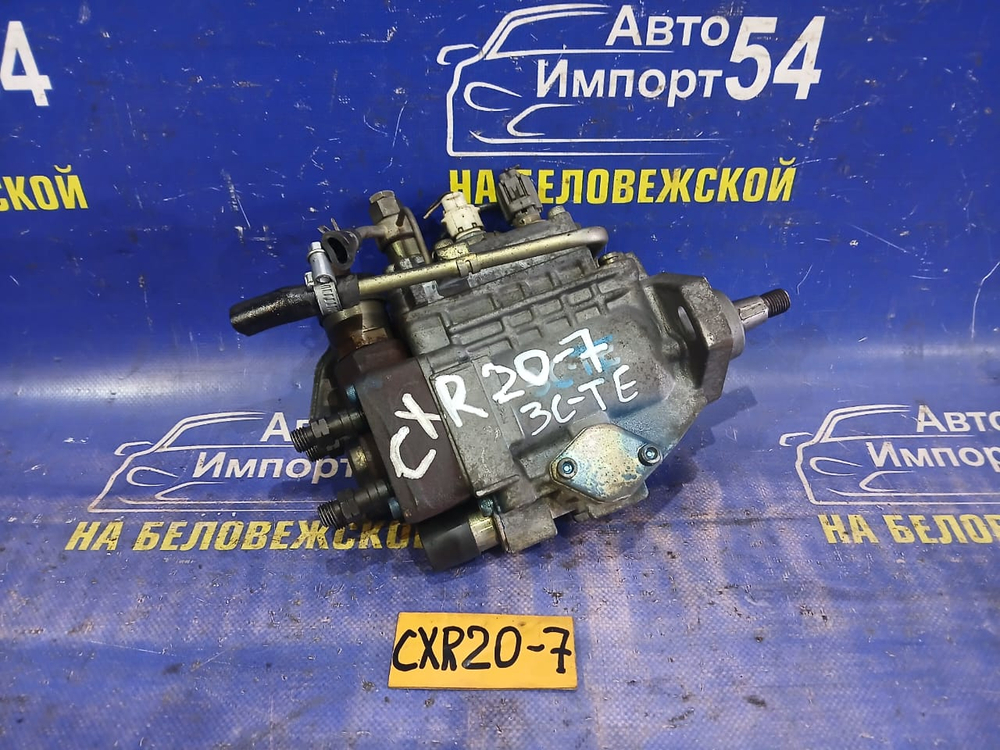 ТНВД TOYOTA ESTIMA 1995