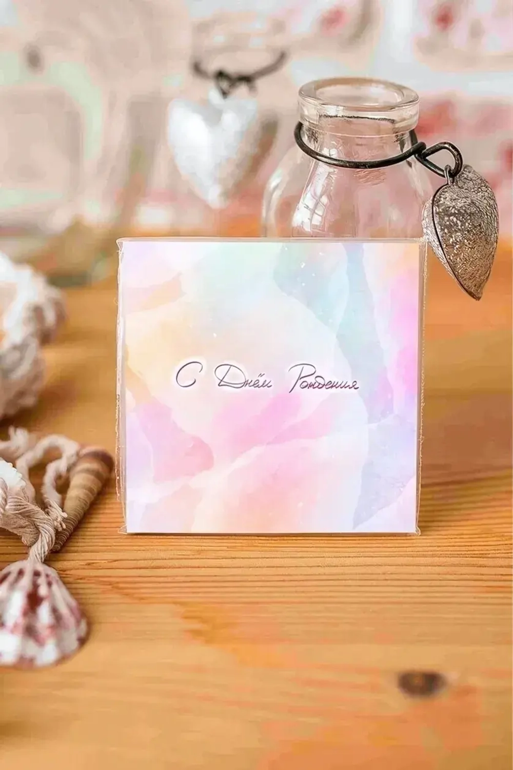 Мини-открытка «С Днем Рождения» Mi018