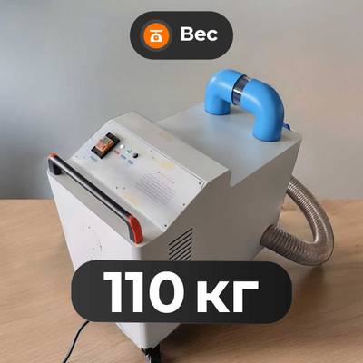 Машина для чистки шаров (шаромойка) CleanStorm, 15000 шаров/час