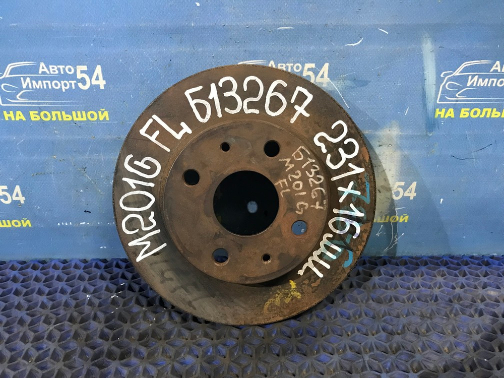 Диск тормозной передний DAIHATSU YRV 2000-2005