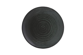 Тарелка мелкая 17 см без борта LYKKE GREEN