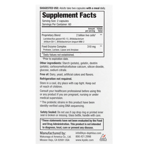 Kyolic, Kyo-Dophilus®, фермент с пробиотиком, 120 капсул