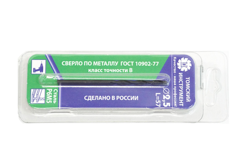 СВЕРЛО ПО МЕТАЛЛУ ТИЗ СЦП 10902 D2,5ММ 1ШТ