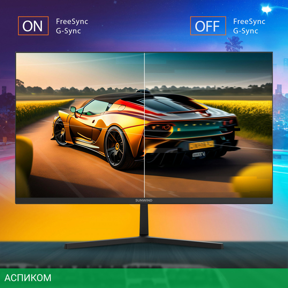 Монитор SunWind 27" SM-27FI221