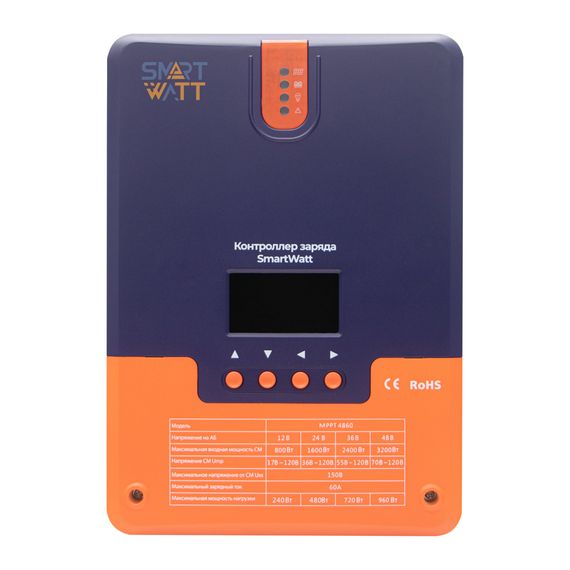 Контроллер заряда DELTA (SmartWatt) MPPT 4860, фото №777173965
