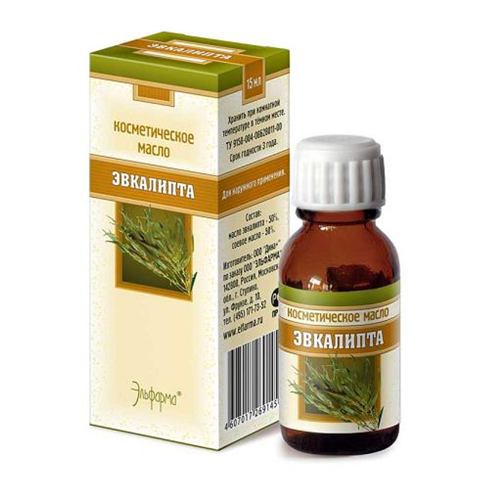 Elfarma Масло Эвкалипта, косметическое, 15 мл