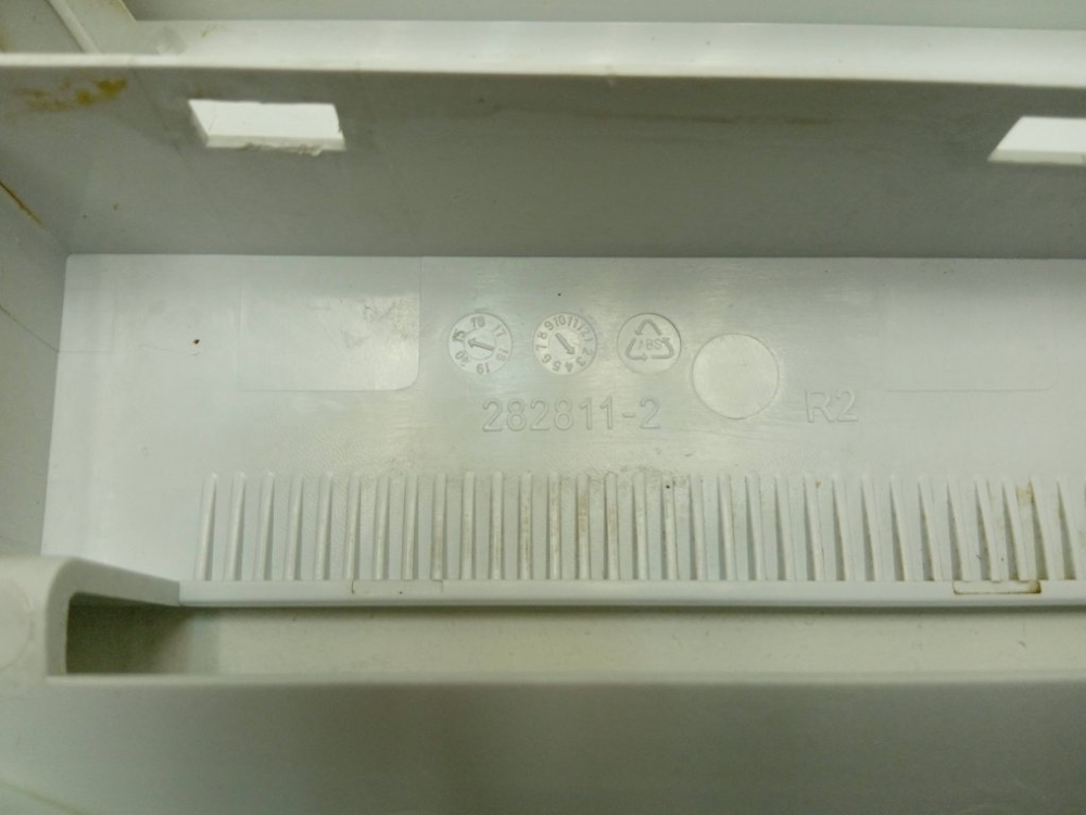 RKB68801YA кт125 Крышка дозатора порошка для стиральной машины Beko 2828112 б/у