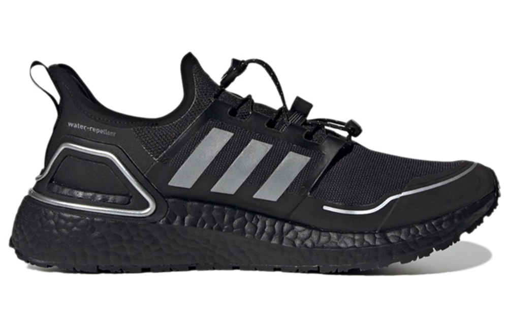Кроссовки Adidas Ultraboost C.Rdy