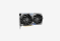 RTX 4060 TI GAMING 8G_01251003120449