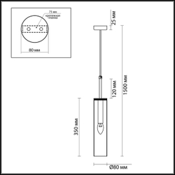 4692/1 PENDANT ODL20 000 медный Подвес E14 1*40W KLUM