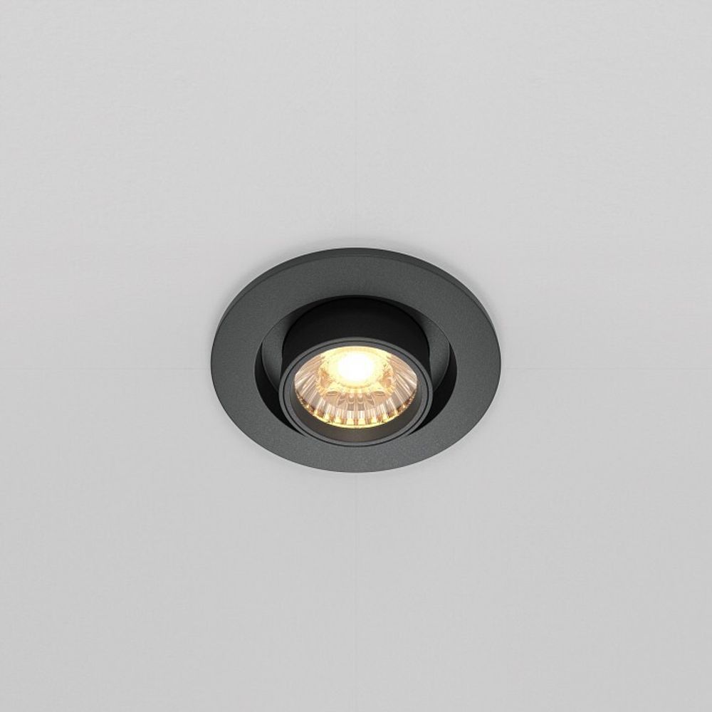 Встраиваемый светильник на штанге Maytoni Hidden DL045-01-10W3K-B