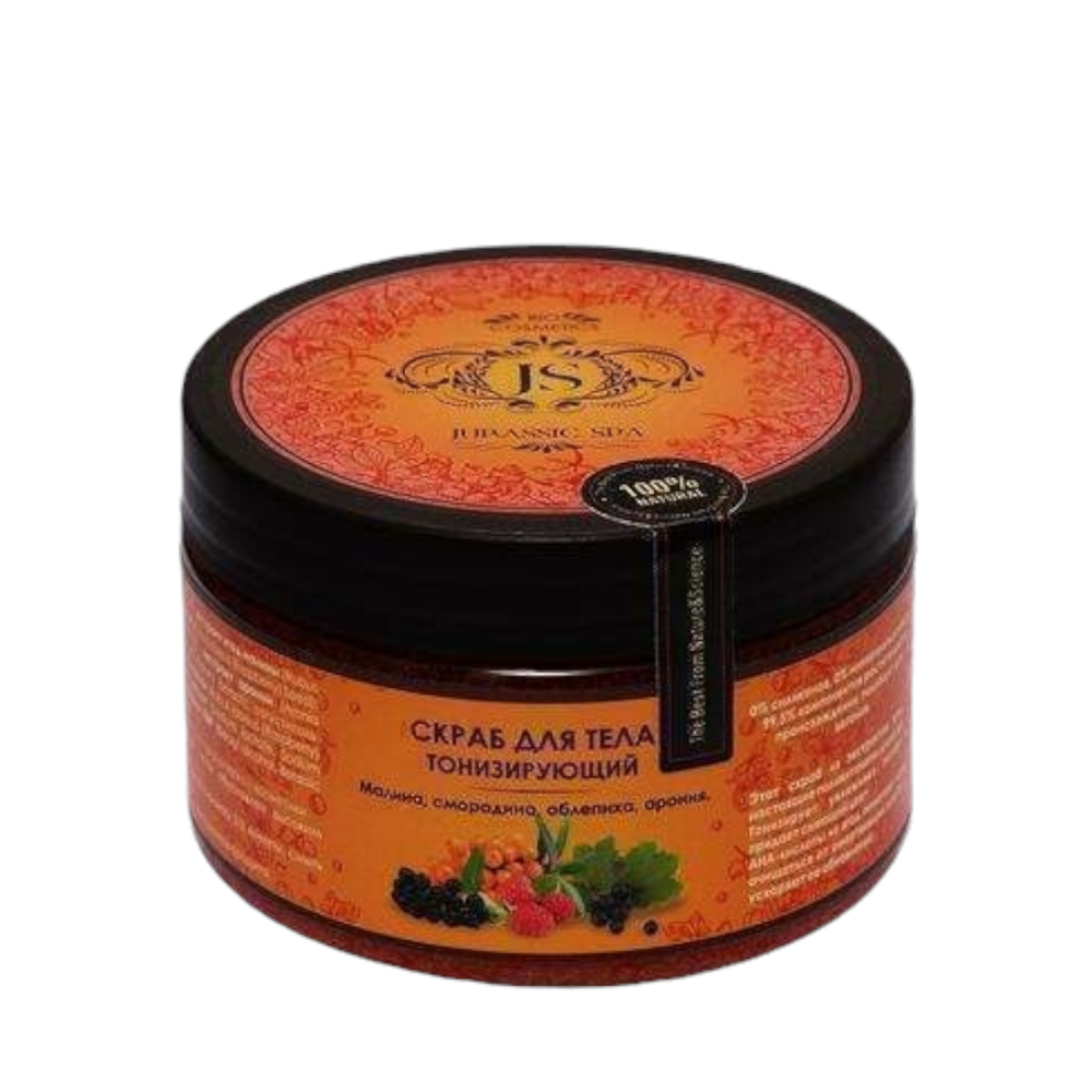 Скраб для тела "Тонизирующий", 300 мл (JurassicSpa)